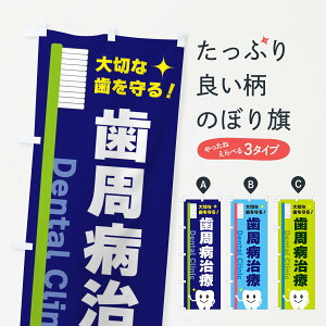 ylR|X360z ̂ڂ aÂ̂ڂ 3UE6 Ȉ@ ObYv ył܂+1017~z