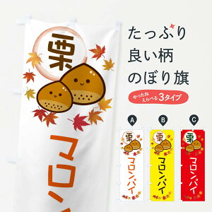 ylR|X360z ̂ڂ }pCEÎڂ 3U06 Ăَq ObYv ył܂+1017~z