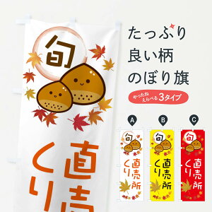 ylR|X360z ̂ڂ IE}̂ڂ 3UTY aَq ObYv ył܂+1017~z