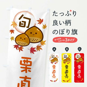 ylR|X360z ̂ڂ IE}̂ڂ 3UTA ʕ ObYv ył܂+1017~z