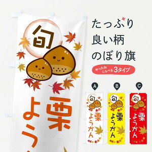 ylR|X360z ̂ڂ Ir㻁E悤E}̂ڂ 3UTN r㻁EV ObYv ył܂+1017~z