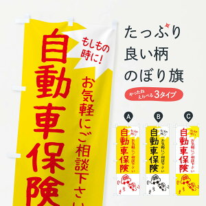 ylR|X360z ̂ڂ ԕیECXĝڂ 3UYP ObYv ył܂+1017~z