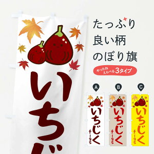 ylR|X360z ̂ڂ C`WNEʕ̂ڂ 3U7G Eԉ ObYv ył܂+1017~z