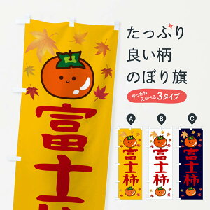 ylR|X360z ̂ڂ xm`EEʕ̂ڂ 3U79 E` ObYv ył܂+1017~z