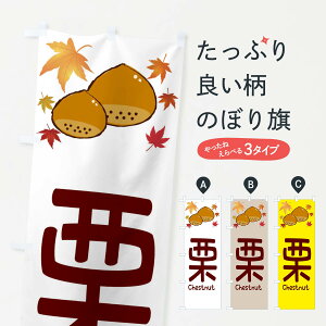 ylR|X360z ̂ڂ IÊڂ 3U15 aَq ObYv ył܂+1017~z