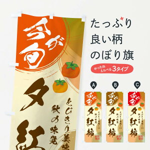 ylR|X360z ̂ڂ [g`̂ڂ 3U2L E` ObYv ył܂+1017~z