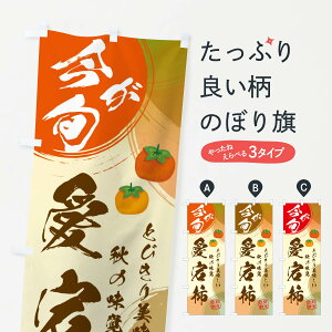 ylR|X360z ̂ڂ `̂ڂ 3U3E E` ObYv ył܂+1017~z