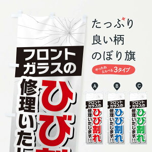 ylR|X360z ̂ڂ tgKX̂ЂъEĈڂ 3U39 ԏC ObYv ył܂+1017~z