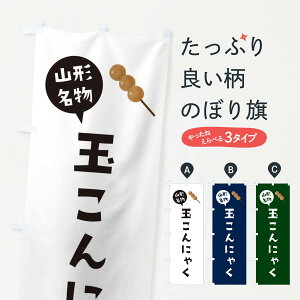 ylR|X360z ̂ڂ ʂɂႭER`̂ڂ 3UFK ύ ObYv ył܂+1017~z