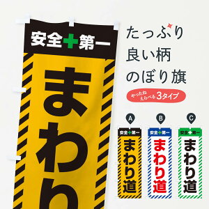 ylR|X360z ̂ڂ ܂蓹ESEHEHHEʐEÛڂ 3UG7 ObYv ył܂+1017~z