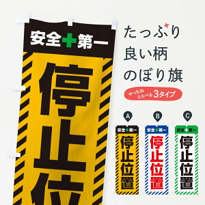 ylR|X360z ̂ڂ ~ʒuESEHEHHEʐEÛڂ 3UG9 ʈS ObYv ył܂+1017~z