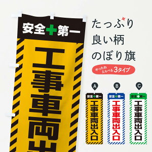 ylR|X360z ̂ڂ HԗoESEHEHHEʐEÛڂ 3UAY HE݊e ObYv ył܂+1017~z