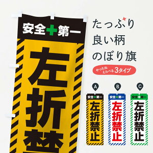 ylR|X360z ̂ڂ ܋֎~ESEHEHHEʐEÛڂ 3UA7 ObYv ył܂+1017~z