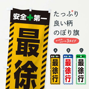 ylR|X360z ̂ڂ ŏsESEHEHHEʐEÛڂ 3UA3 ObYv ył܂+1017~z