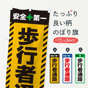 ylR|X360z ̂ڂ sҒʘHESEHEHHEʐEÛڂ 3UAX ObYv ył܂+1017~z