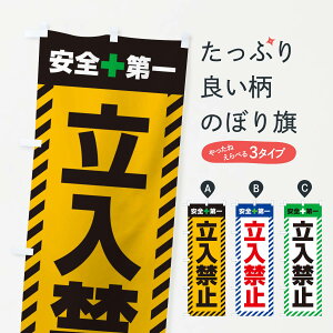 ylR|X360z ̂ڂ ֎~ESEHEHHEʐEÛڂ 3UA6 HE݊e ObYv ył܂+1017~z