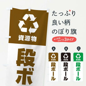 ylR|X360z ̂ڂ i{[EEETCN̂ڂ 3UNN Љ ObYv ył܂+1017~z