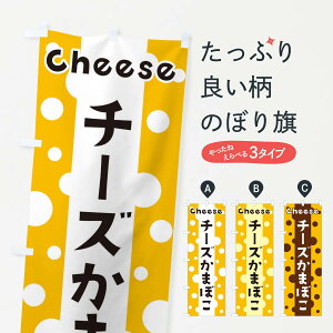 ylR|X360z ̂ڂ `[Y܂ڂ̂ڂ 3U5Y HHi ObYv ył܂+1017~z