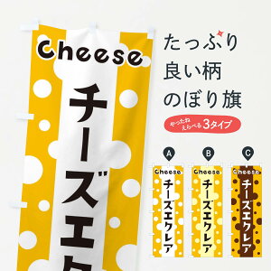 ylR|X360z ̂ڂ `[YGNÂڂ 3U52 XC[c ObYv ył܂+1017~z