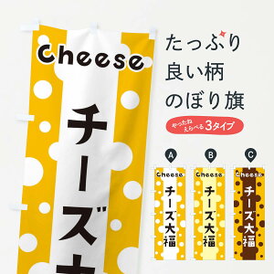 ylR|X360z ̂ڂ `[Y啟̂ڂ 3U59 啟E啟 ObYv ył܂+1017~z