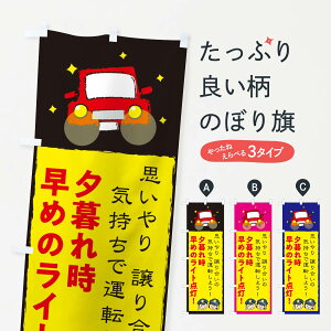 ylR|X360z ̂ڂ [ꎞ߂̃Cg_EʈŜڂ 3U6S ObYv ył܂+1017~z