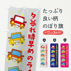 ylR|X360z ̂ڂ [ꎞ߂̃Cg_EʈŜڂ 3U6U ObYv ył܂+1017~z