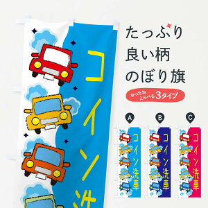 ylR|X360z ̂ڂ RCԁEԌ̂ڂ 3UX5 ObYv ył܂+1017~z