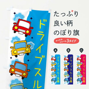 ylR|X360z ̂ڂ hCuX[ԁEԌ̂ڂ 3UJ3 ObYv ył܂+1017~z