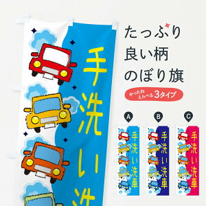 ylR|X360z ̂ڂ 􂢐ԁEԌ̂ڂ 3UC0 ObYv ył܂+1017~z