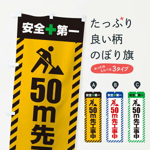 ylR|X360z ̂ڂ 50mHESEHEHHEʐEÛڂ 3UKN ƒ ObYv ył܂+1017~z