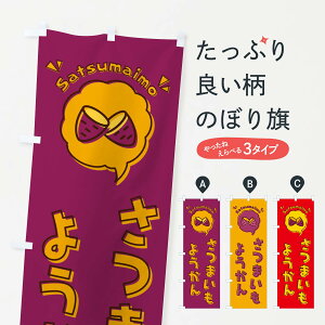 ylR|X360z ̂ڂ ܂悤Er㻁ESECXgEACREôڂ 3UKW r㻁EV ObYv ył܂+1017~z