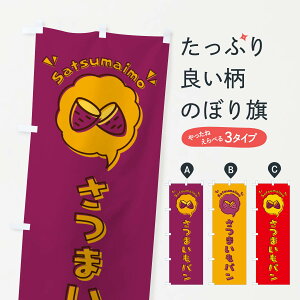 ylR|X360z ̂ڂ ܂pESECXgEACREôڂ 3UKR pe ObYv ył܂+1017~z