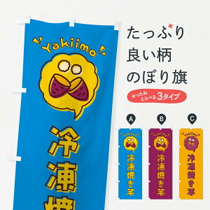 ylR|X360z ̂ڂ ⓀĂESECXgEACREôڂ 3U8F ObYv ył܂+1017~z