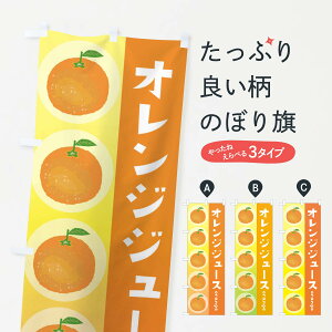 ylR|X360z ̂ڂ IWW[XEʕ̂ڂ 3U8R t[cW[X ObYv ył܂+1017~z