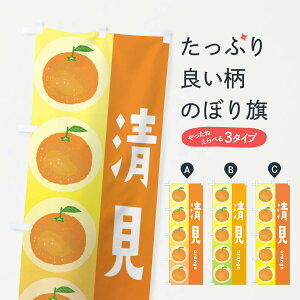 ylR|X360z ̂ڂ EIWEʕ̂ڂ 3UL7 ݂Ek ObYv ył܂+1017~z