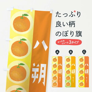 ylR|X360z ̂ڂ ܂̂ڂ 3UL2 ݂Ek ObYv ył܂+1017~z