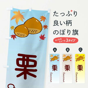 ylR|X360z ̂ڂ Îڂ 3UP2 aَq ObYv ył܂+1017~z