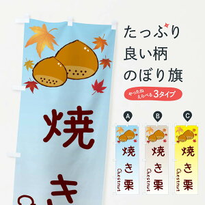 ylR|X360z ̂ڂ ĂÎڂ 3UPL gEĂ ObYv ył܂+1017~z