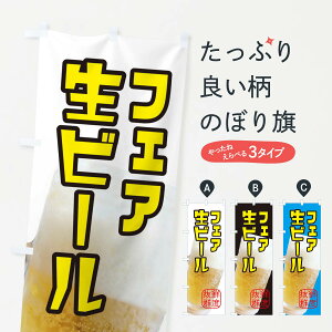 ylR|X360z ̂ڂ r[tFÂڂ 3UPS ObYv ył܂+1017~z