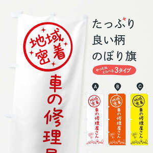 ylR|X360z ̂ڂ Ԃ̏Ĉڂ 3UR1 ԏC ObYv ył܂+1017~z