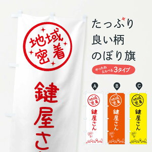 ylR|X360z ̂ڂ ̂ڂ 3URT JME ObYv ył܂+1017~z