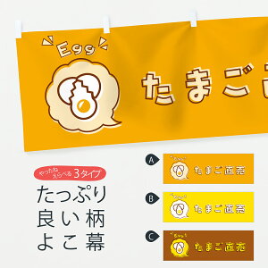 y|Xg 360z  ܂EʎqEESECXgEACREo 33CT _Y ObYv