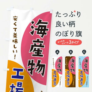 ylR|X360z ̂ڂ CYH꒼̂ڂ 3F7S ObYv ył܂+1017~z