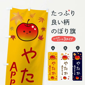 ylR|X360z ̂ڂ ₽E񂲁ESEь̂ڂ 3F22 񂲁Eь ObYv ył܂+1017~z