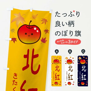 ylR|X360z ̂ڂ kgE񂲁ESEь̂ڂ 3F2R 񂲁Eь ObYv ył܂+1017~z