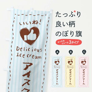 ylR|X360z ̂ڂ ACXN[EˁE菑ENE`[NEn[ĝڂ 3F3R ObYv ył܂+1017~z