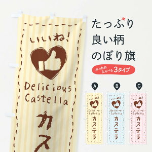 ylR|X360z ̂ڂ JXeEˁE菑ENE`[NEn[ĝڂ 3FF4 pe ObYv ył܂+1017~z