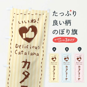 ylR|X360z ̂ڂ J^[iEˁE菑ENE`[NEn[ĝڂ 3FFK P[L ObYv ył܂+1017~z