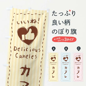 ylR|X360z ̂ڂ JkEˁE菑ENE`[NEn[ĝڂ 3FF0 mَqX ObYv ył܂+1017~z