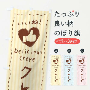 ylR|X360z ̂ڂ N[vEˁE菑ENE`[NEn[ĝڂ 3FF7 ObYv ył܂+1017~z